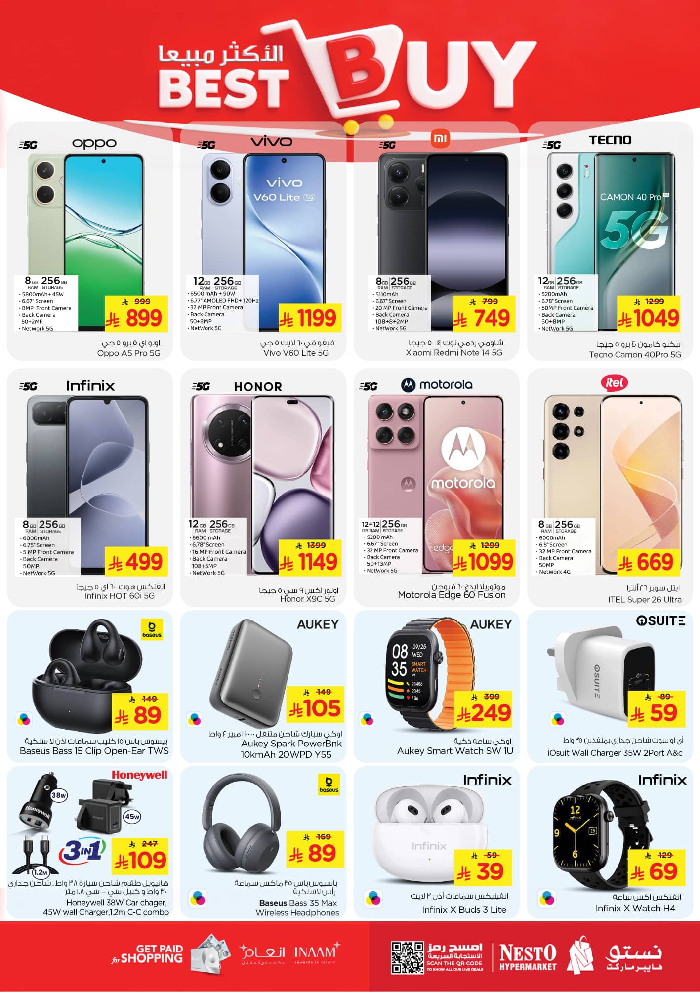 nesto offers from 22oct to 12oct 2025 عروض نستو من 22 أكتوبر حتى 12 أكتوبر 2025 صفحة رقم 9